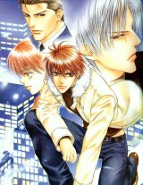 BUY NEW yamane ayano - 26365 Premium Anime Print Poster